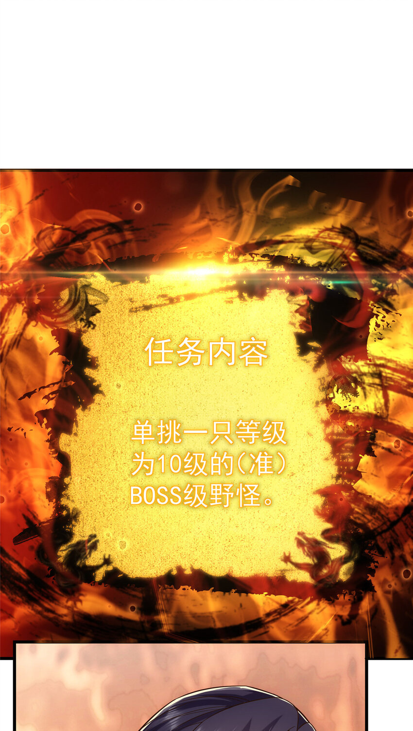 004 做就做叼的！35