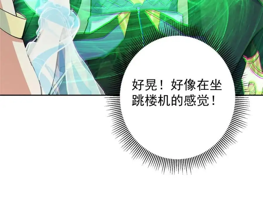 279 好温润的小手78