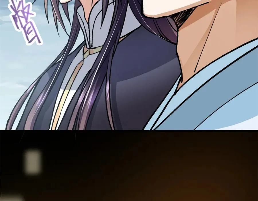 313 迟早在顶峰相见111
