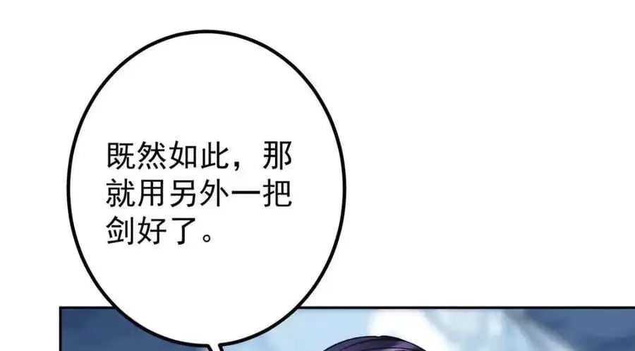 289 到底谁是猎人？猎物？125