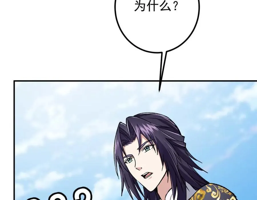 321 算了，我摆烂了22
