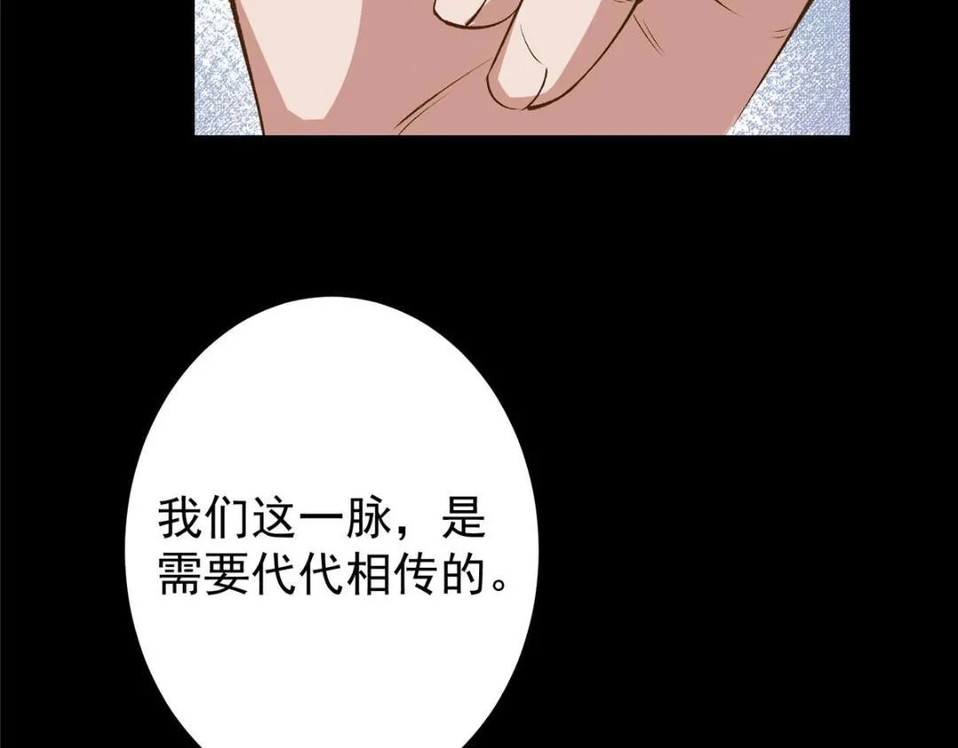 199 我墨门人才辈出！10