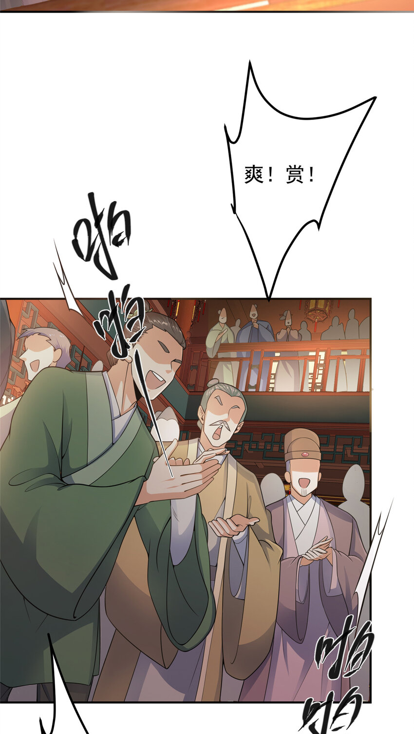 145 帅哥在此6