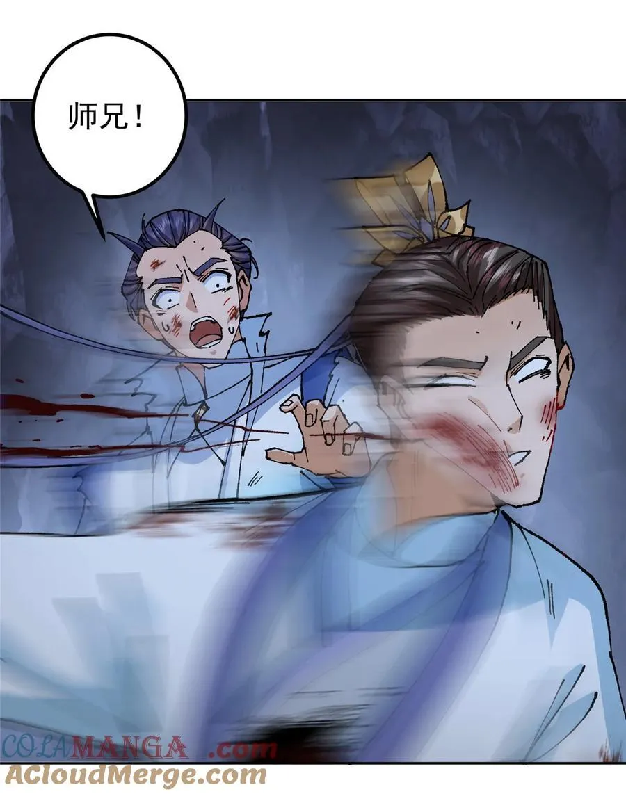 330 赌上了未来6