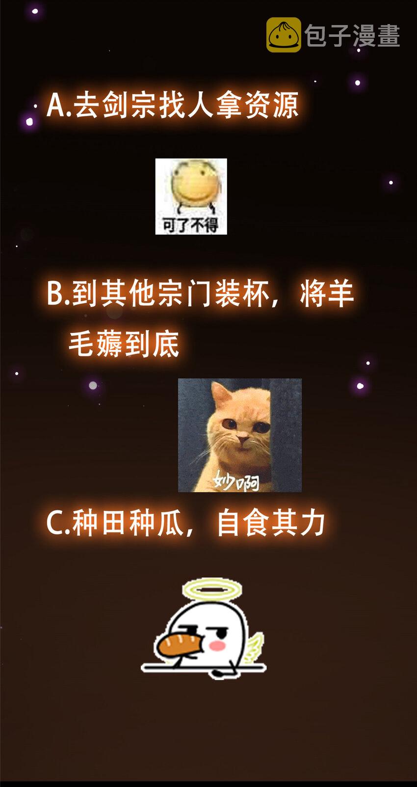126 玩大发了40