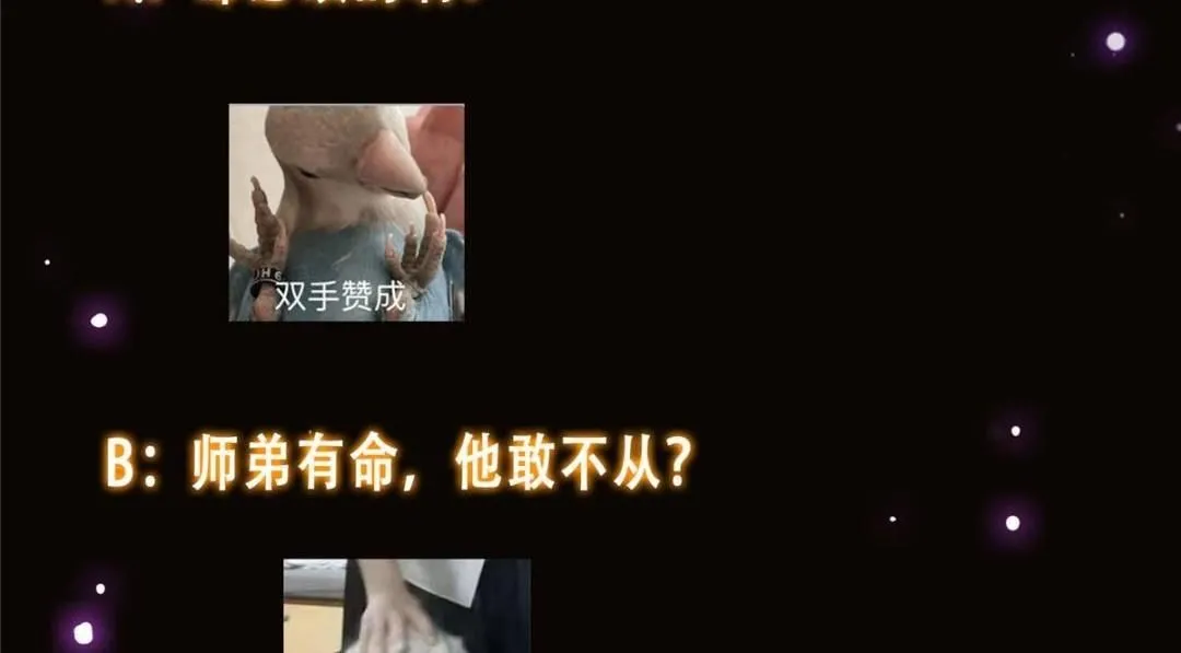 247 小秋感觉你接不下一拳151