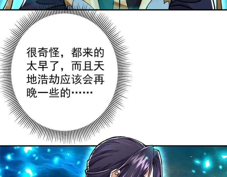 321 算了，我摆烂了85