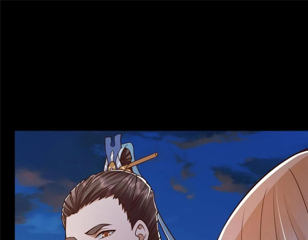 198 混沌之眼的秘密！84