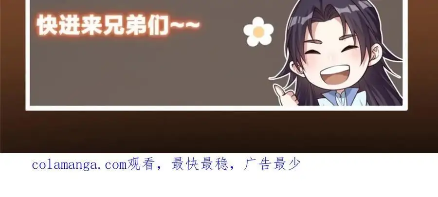 279 好温润的小手155
