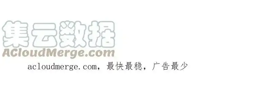 请假条！2