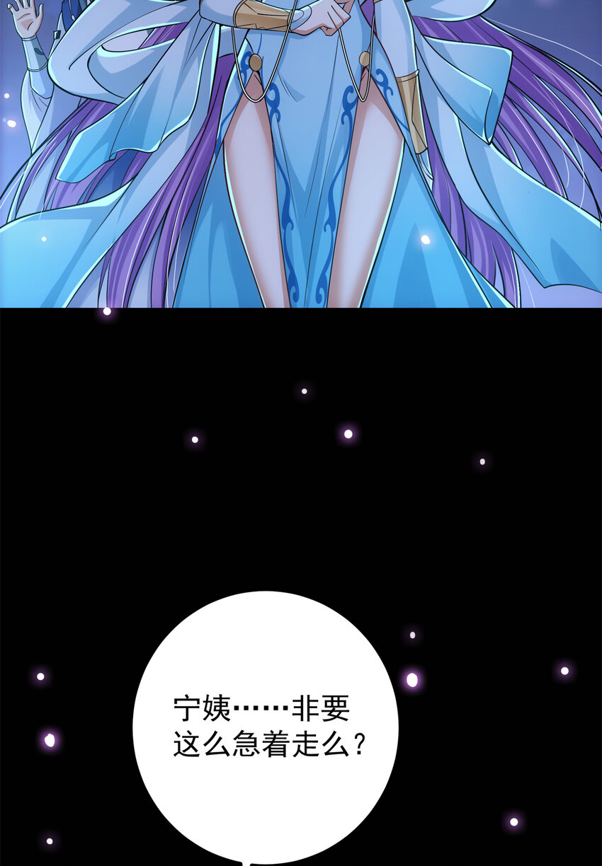 018 开启小炼器时代！23