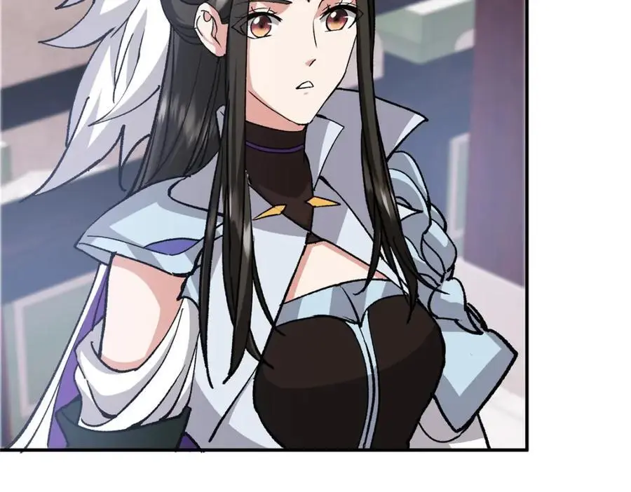 296 圣师说很补的94