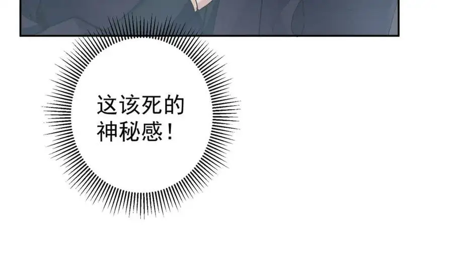 294 他的域很无赖！91