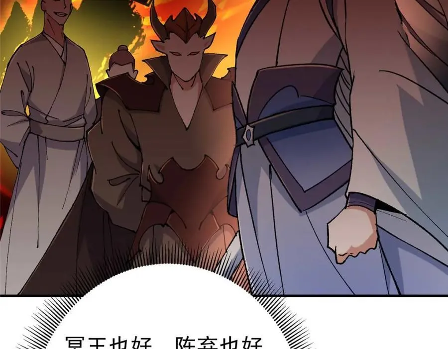 321 算了，我摆烂了79