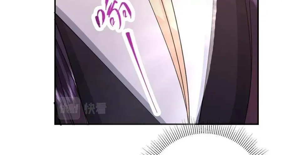 207 推波助澜一把好手 41格69