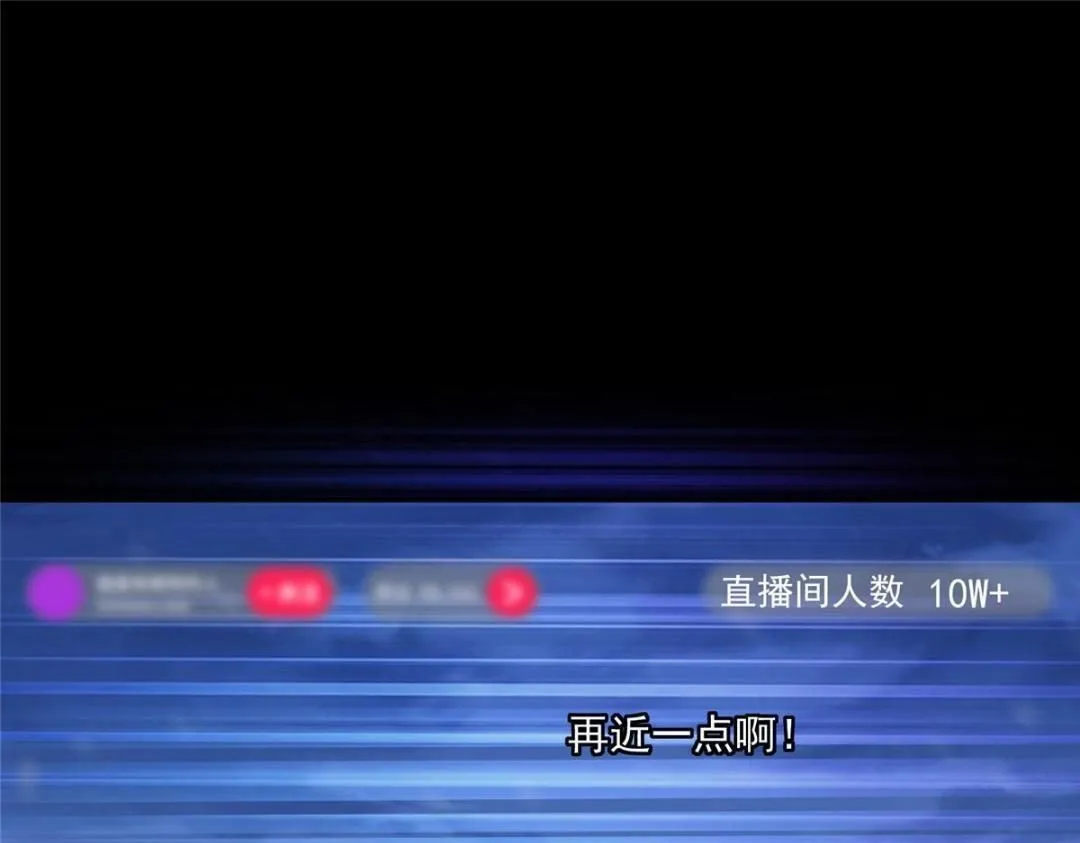 238 没有人比我更懂水8