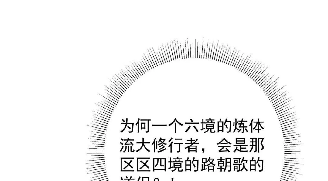 222 护夫心切39