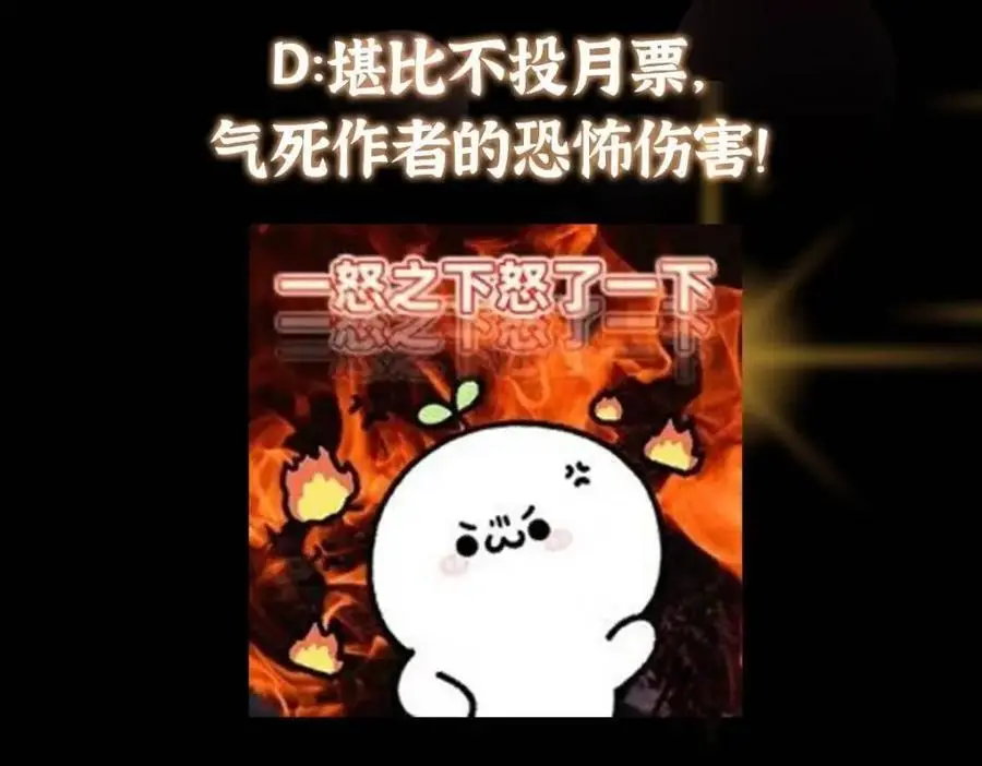 289 到底谁是猎人？猎物？158