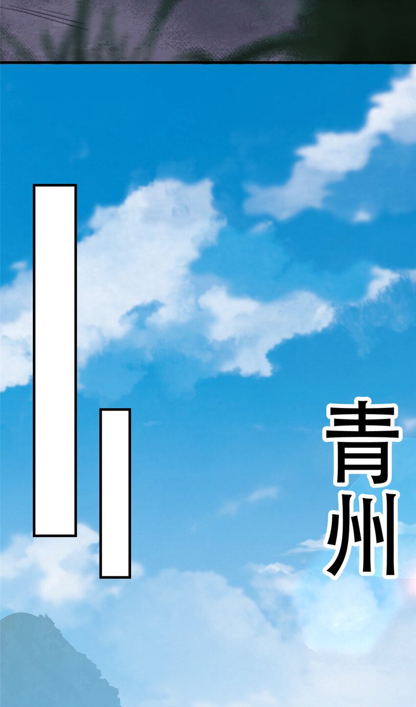 142 快是能说的吗27