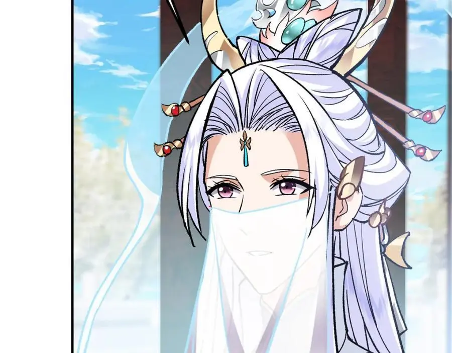 296 圣师说很补的97