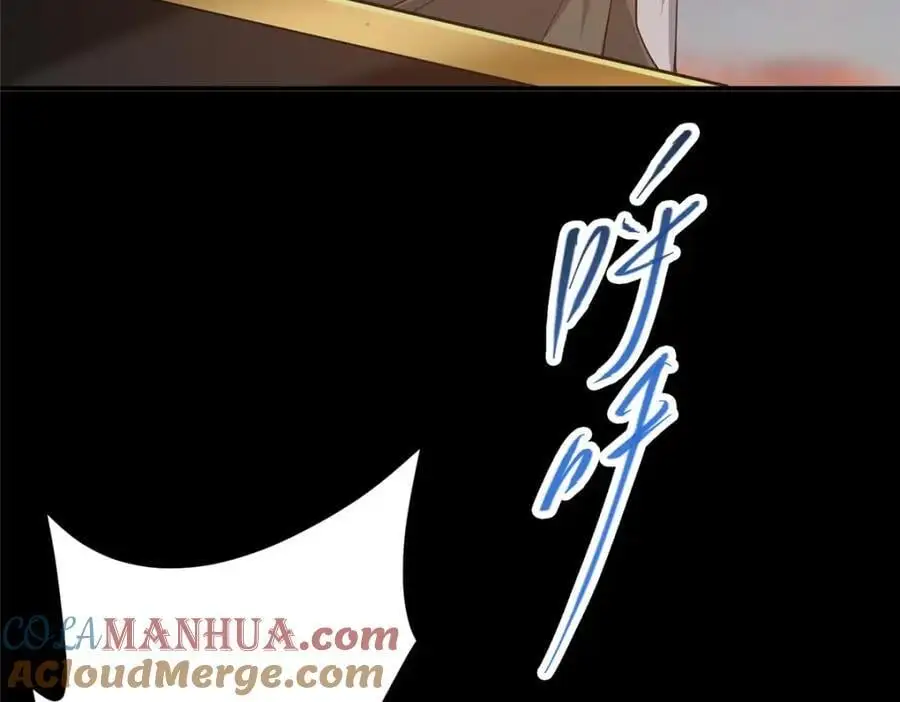 297 你是不是走火入魔了？60