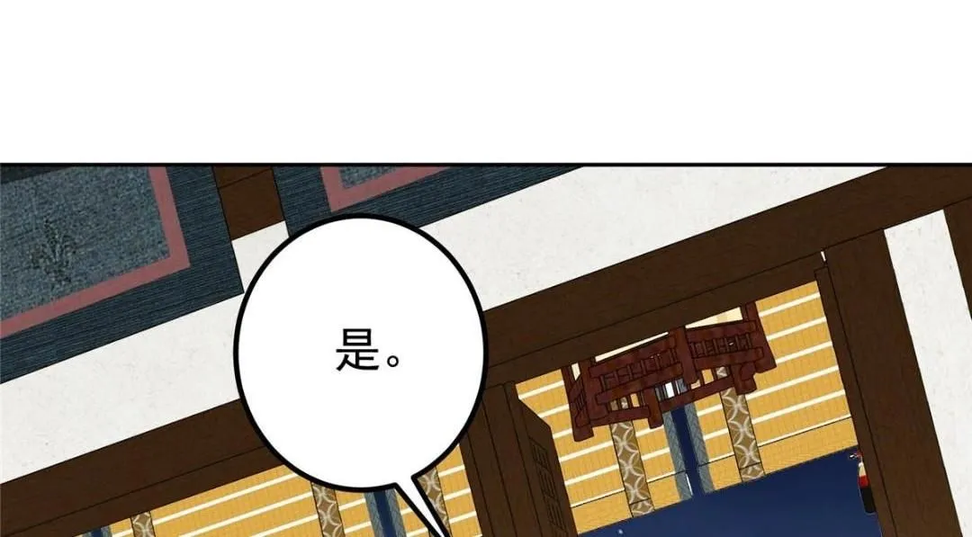 243 我要更加拼命努力！15