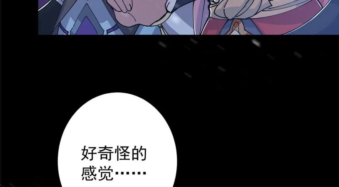 238 没有人比我更懂水143