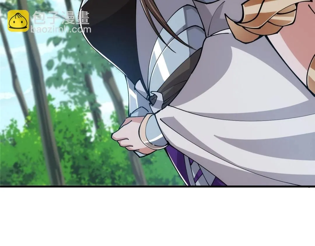 224 路师叔不是人！118