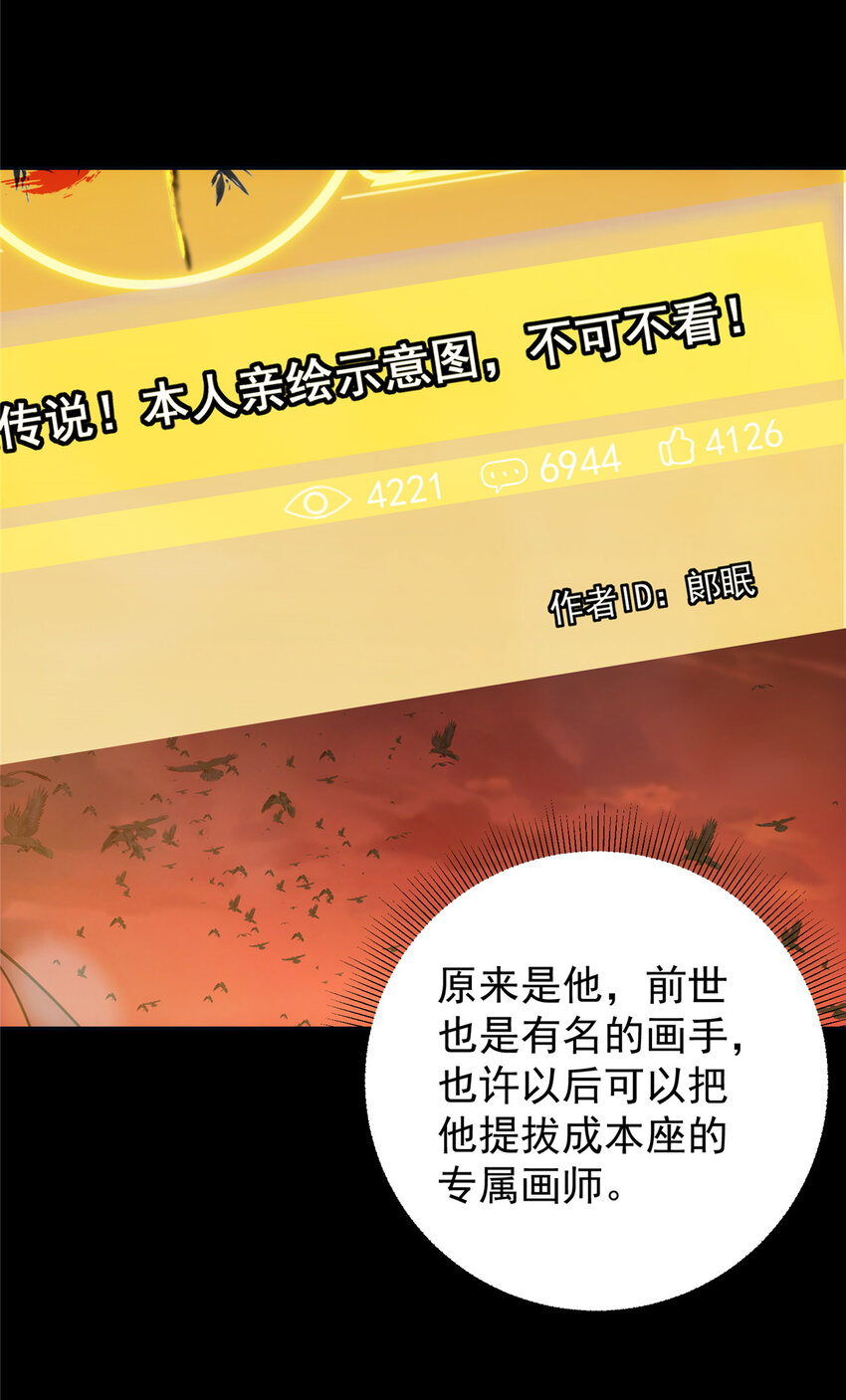 115 鱼上钩了23