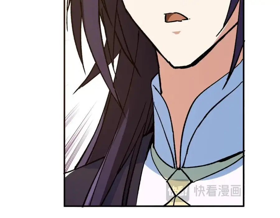 302 紫月会法坛的运作37