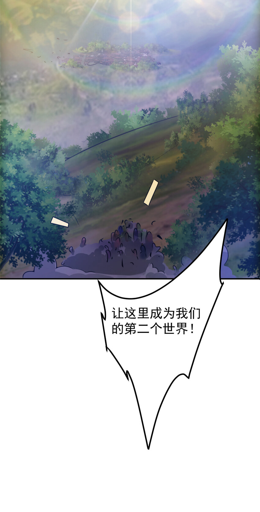 150 期待已久41
