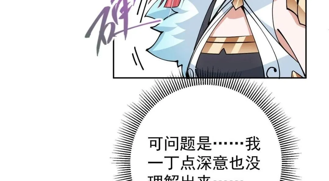 244 你喜欢怎样的裙子呢？19