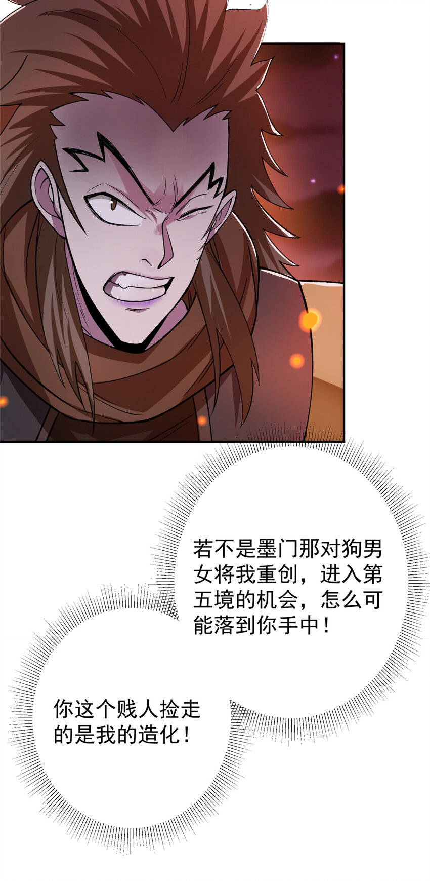 148 极致诱惑11