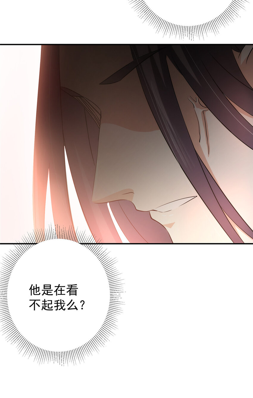 135 狂拽炫酷10