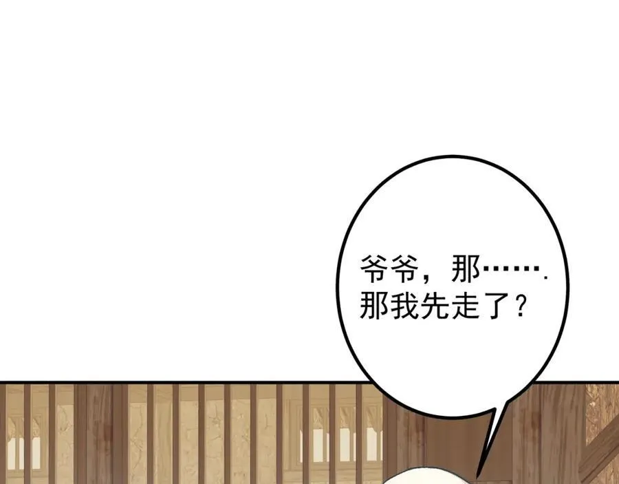 319 想家就回家吧122