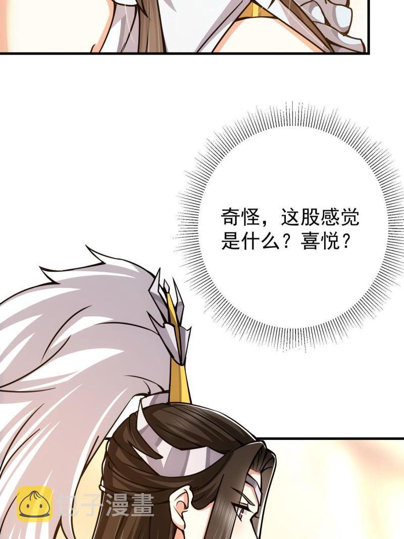 093 榜一大哥41