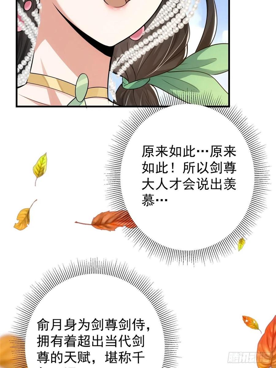 060 波涛汹涌14