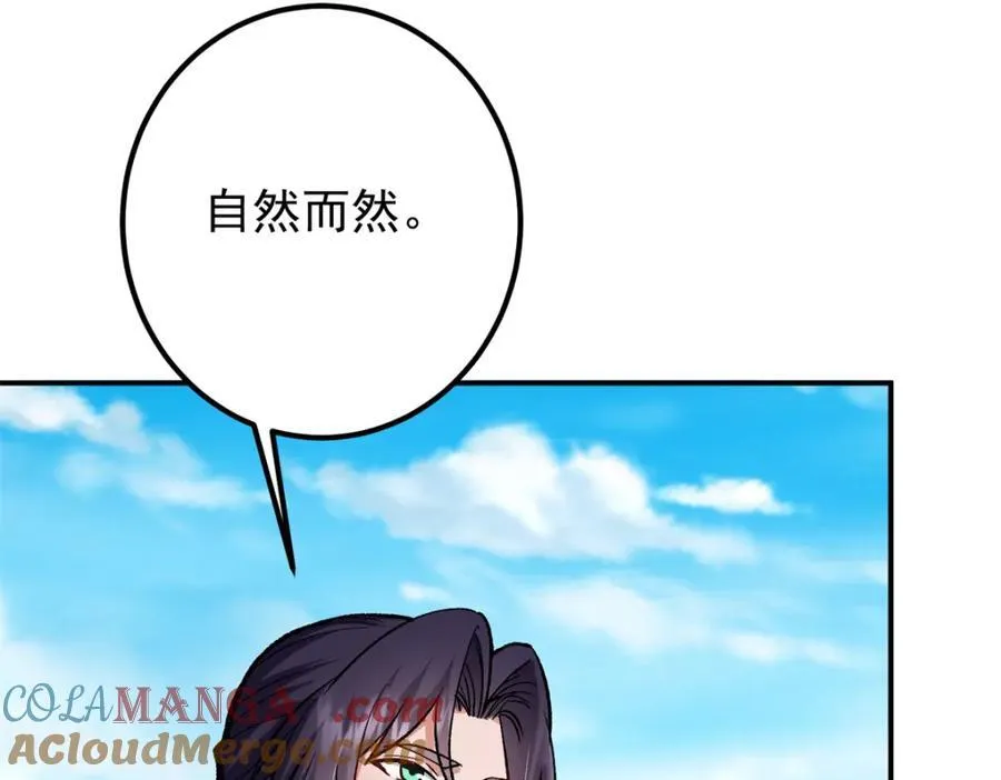 317 大家可要看好了44