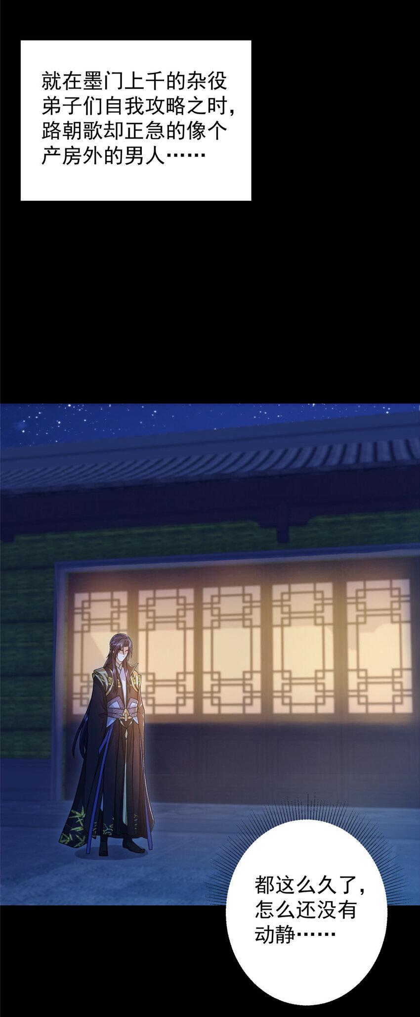 181 娇艳欲滴13