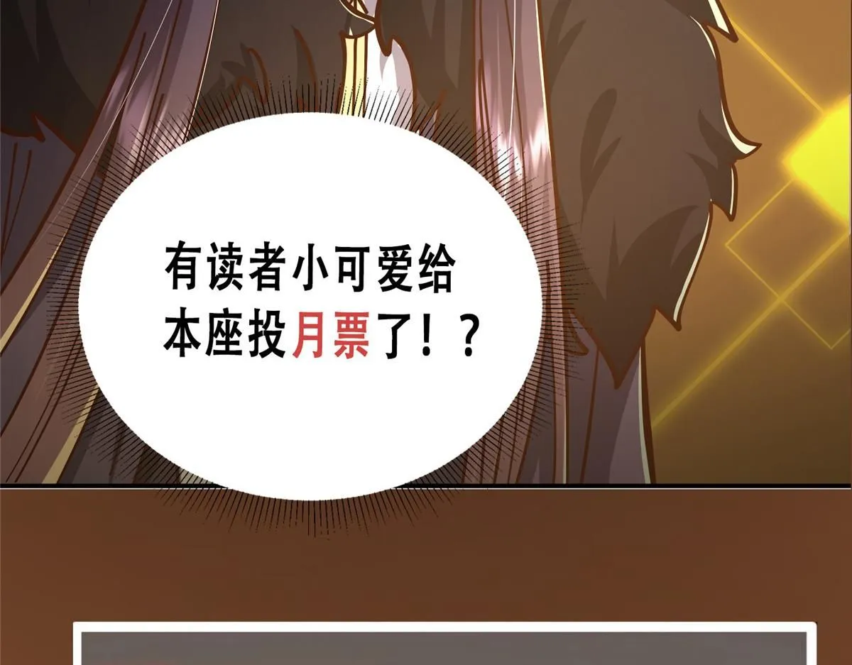 232 最捞的橙？180
