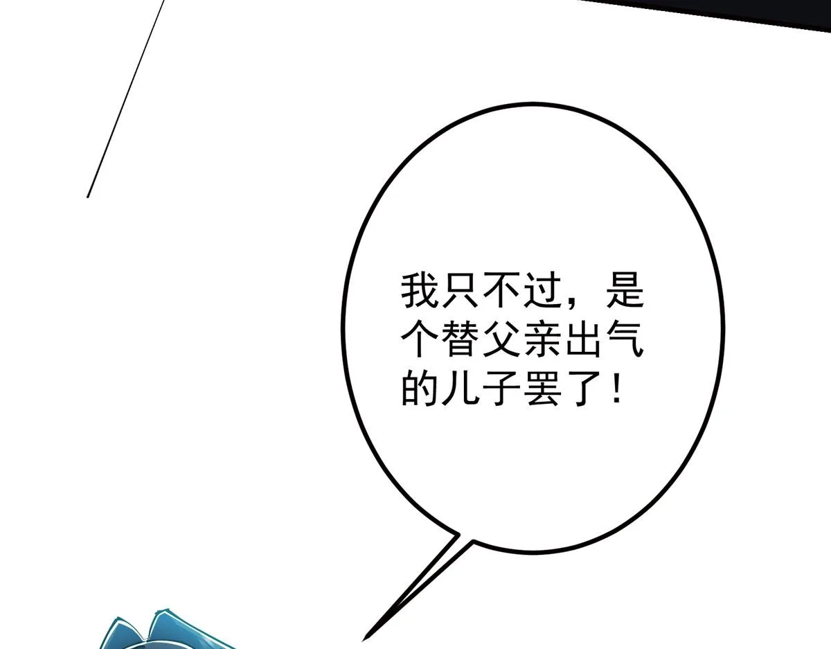 221 胆大惊天68