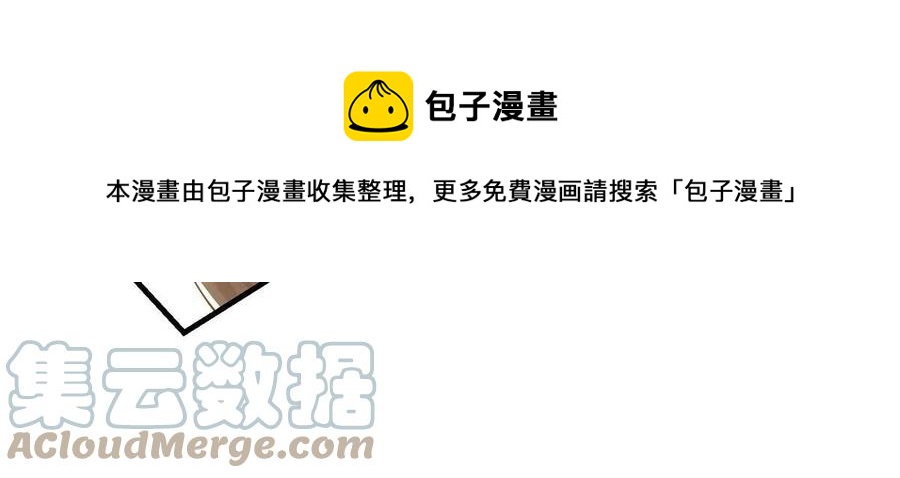 080 师父与我关系“匪浅”60