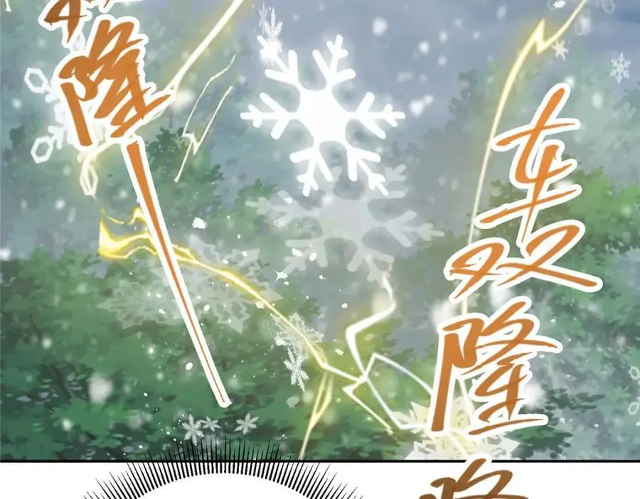279 好温润的小手118