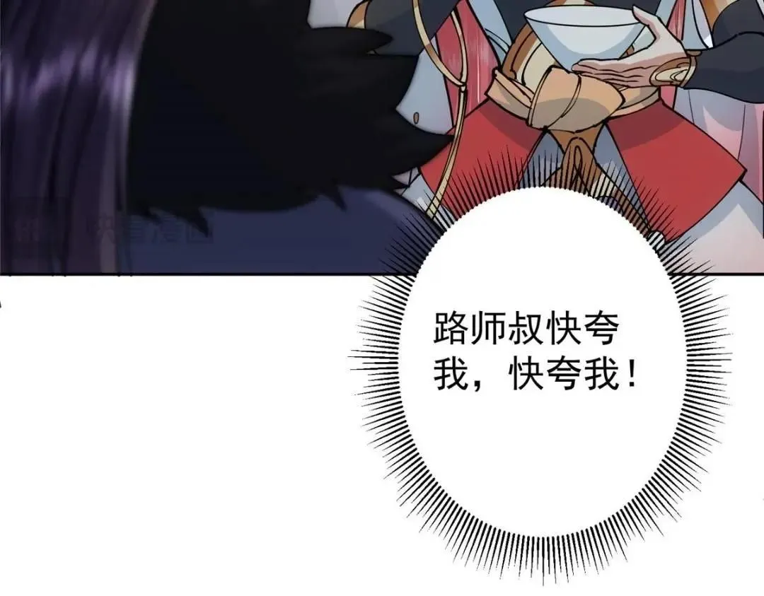 244 你喜欢怎样的裙子呢？10
