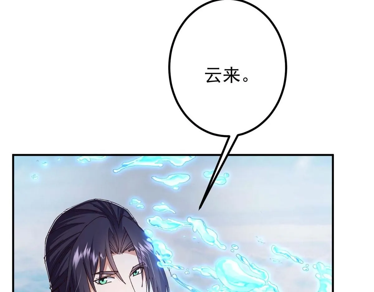 232 最捞的橙？62