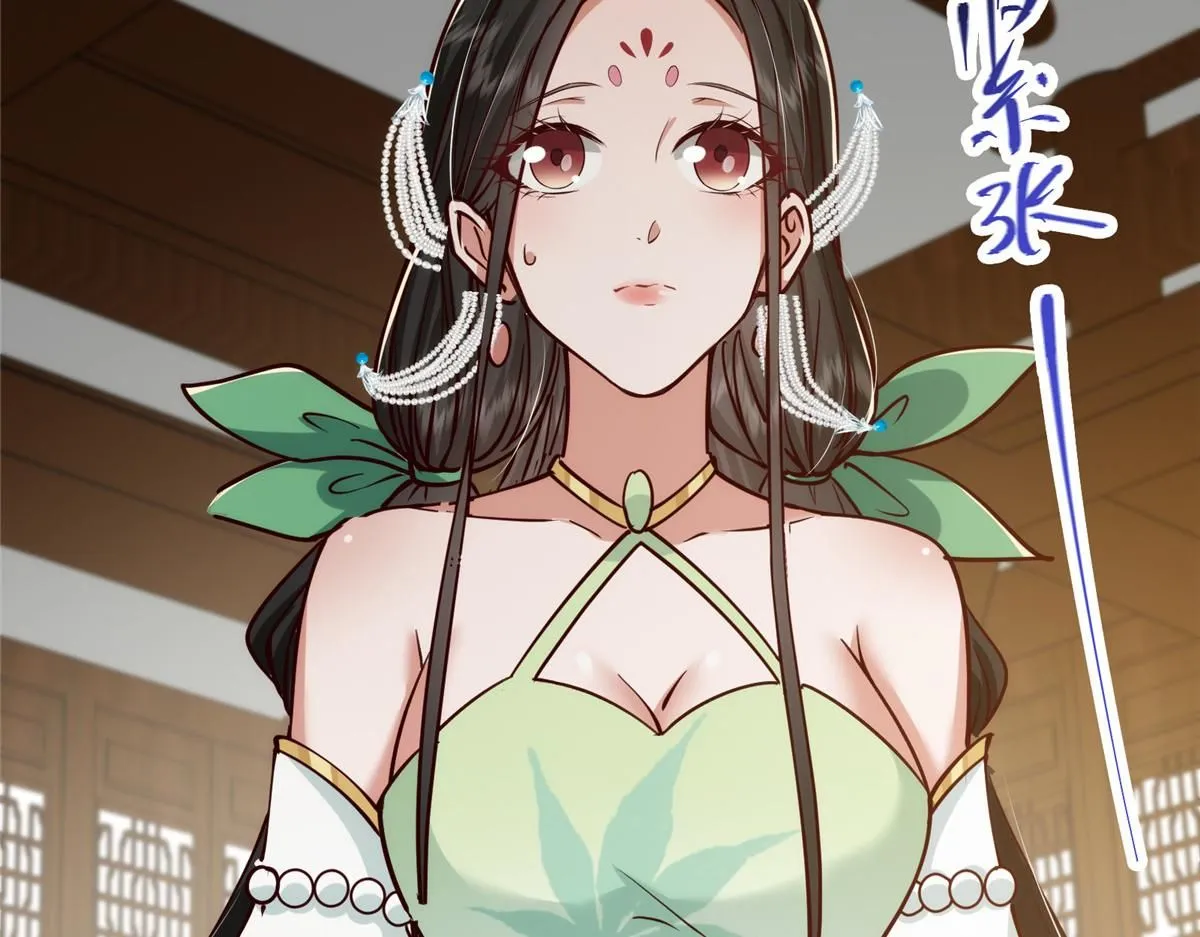248 墨门弟子个个不简单！133