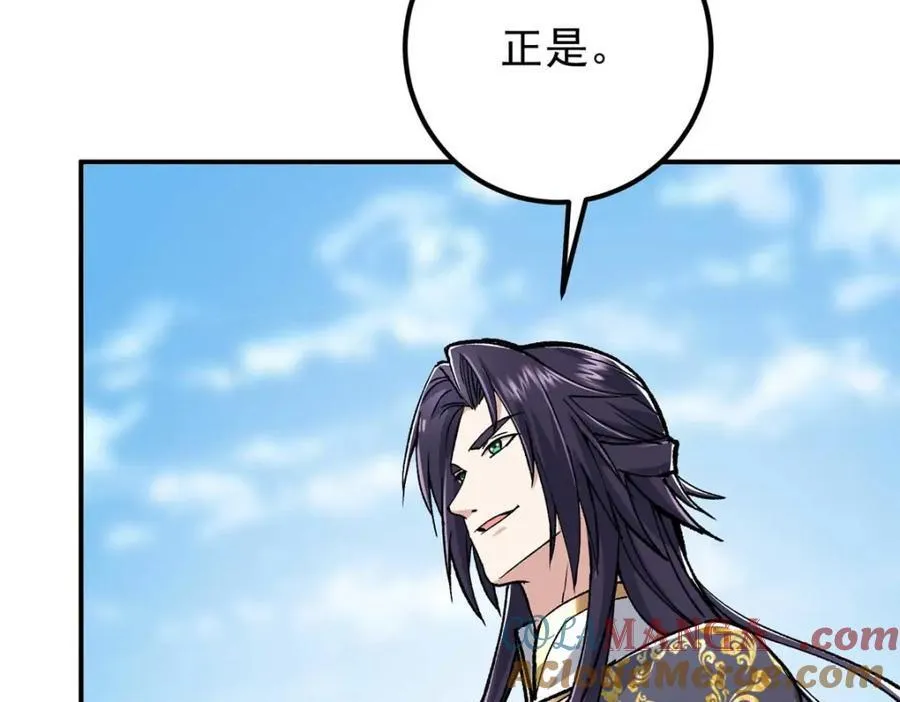 321 算了，我摆烂了100