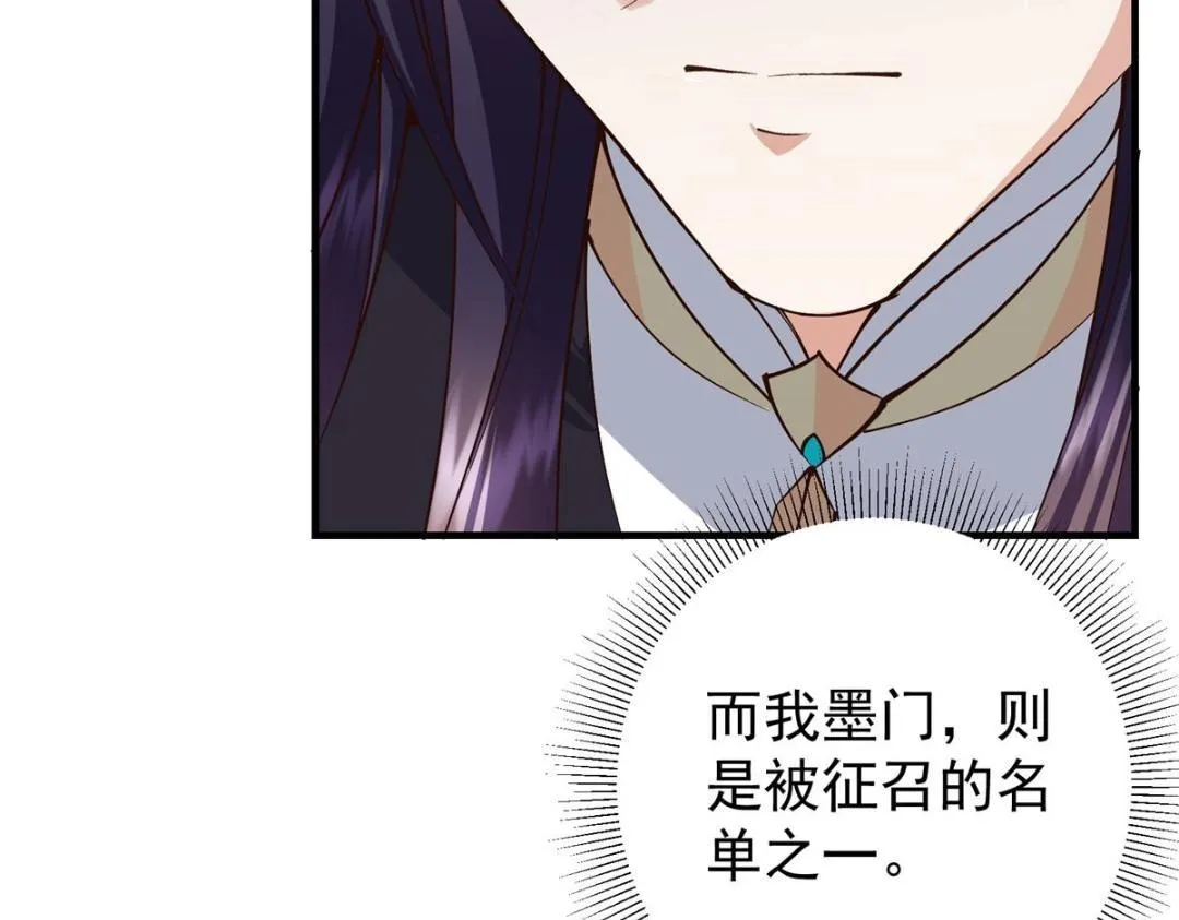 211 我只吃饭不洗碗118