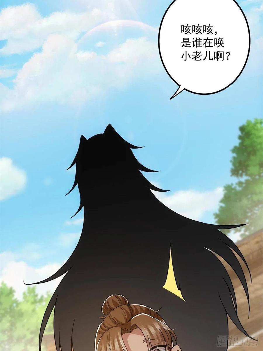 078 少年的梦19