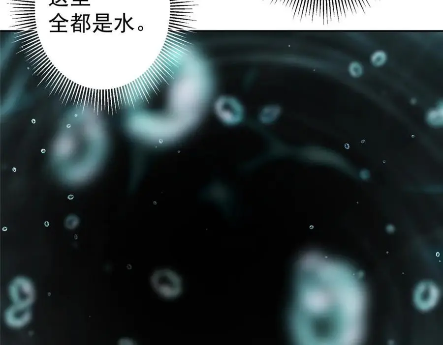275 绝美与绝美的初见142
